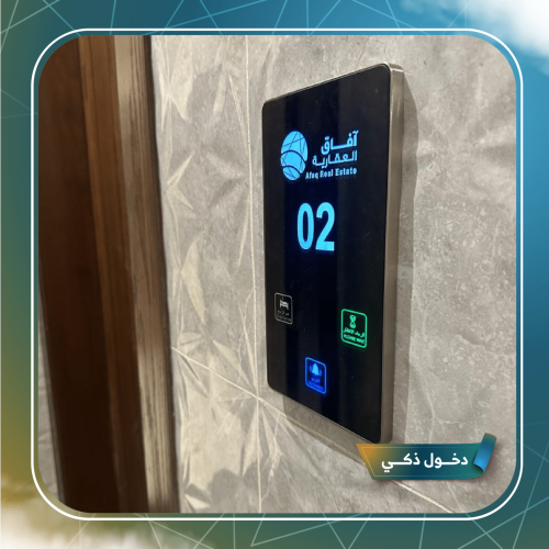 مشروع 110 - بدون رقم-صور-11