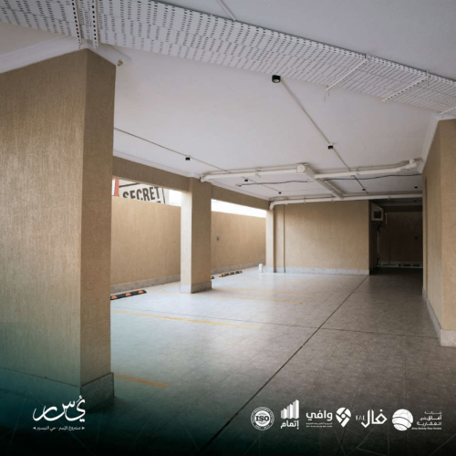 مشروع اليسر-09