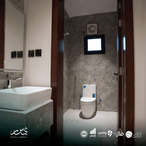 مشروع اليسر-11